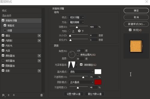 办理假约维尔学院文凭毕业证